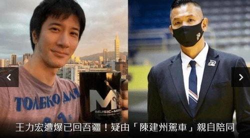 赵元邻居爆料视频大全,揭秘生活琐事与邻里温情